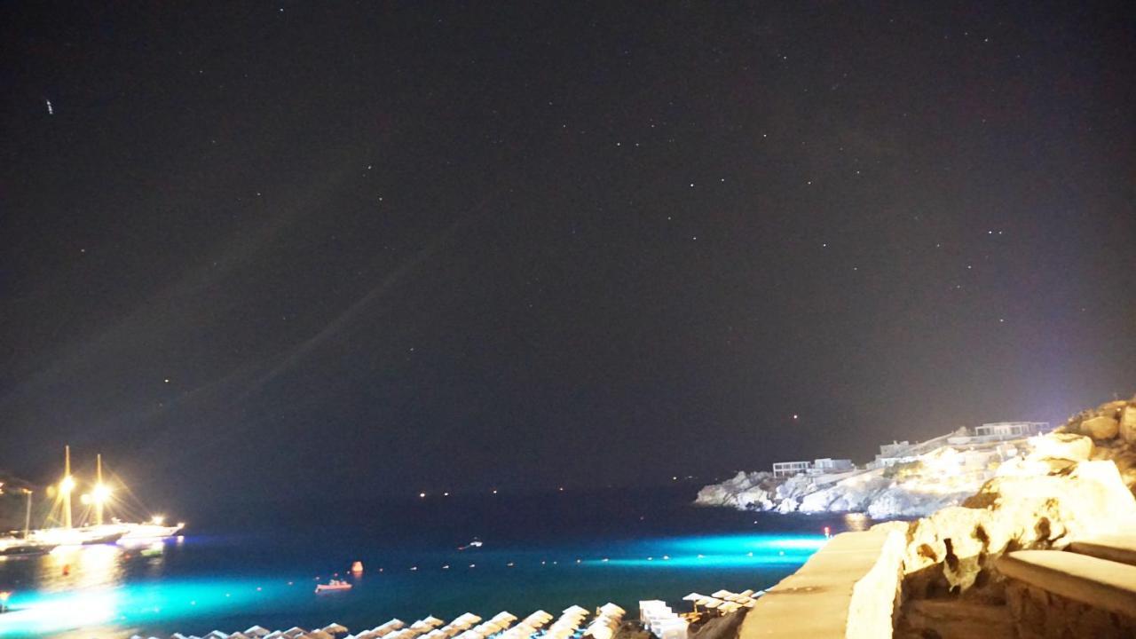 1path Wave Mykonos Super Paradise House Case de vacanță *